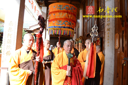 南普陀寺甲午年水陆法会恭请我寺方丈了法大和尚上堂说法(图11)